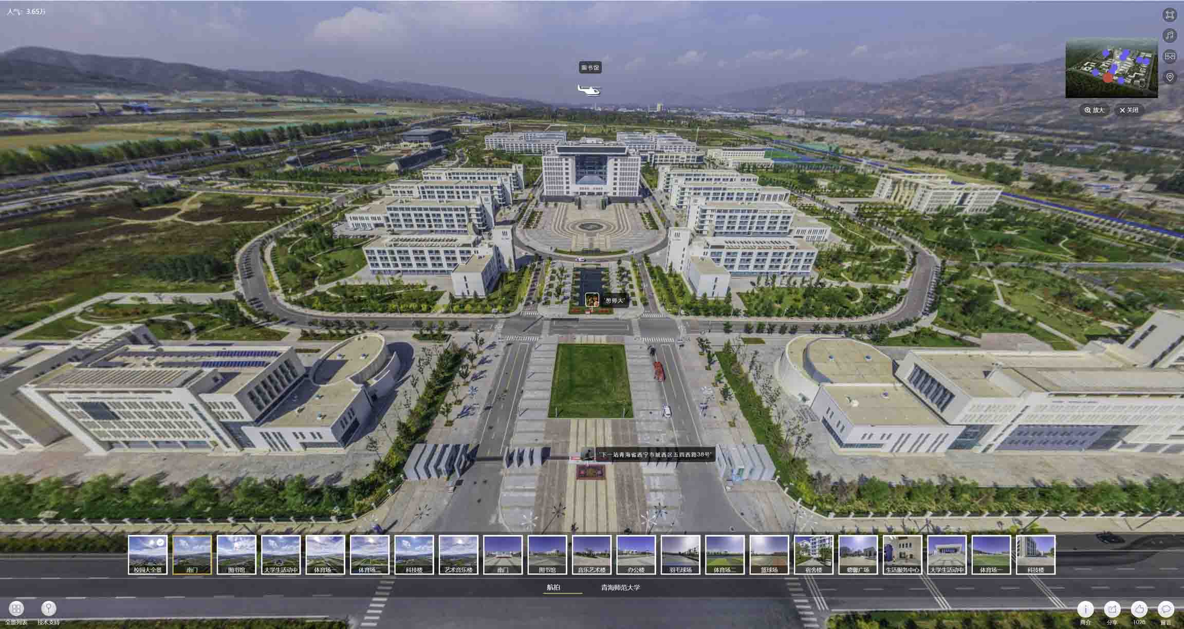 乌烈镇油菜花-惊艳半生的花海仙境