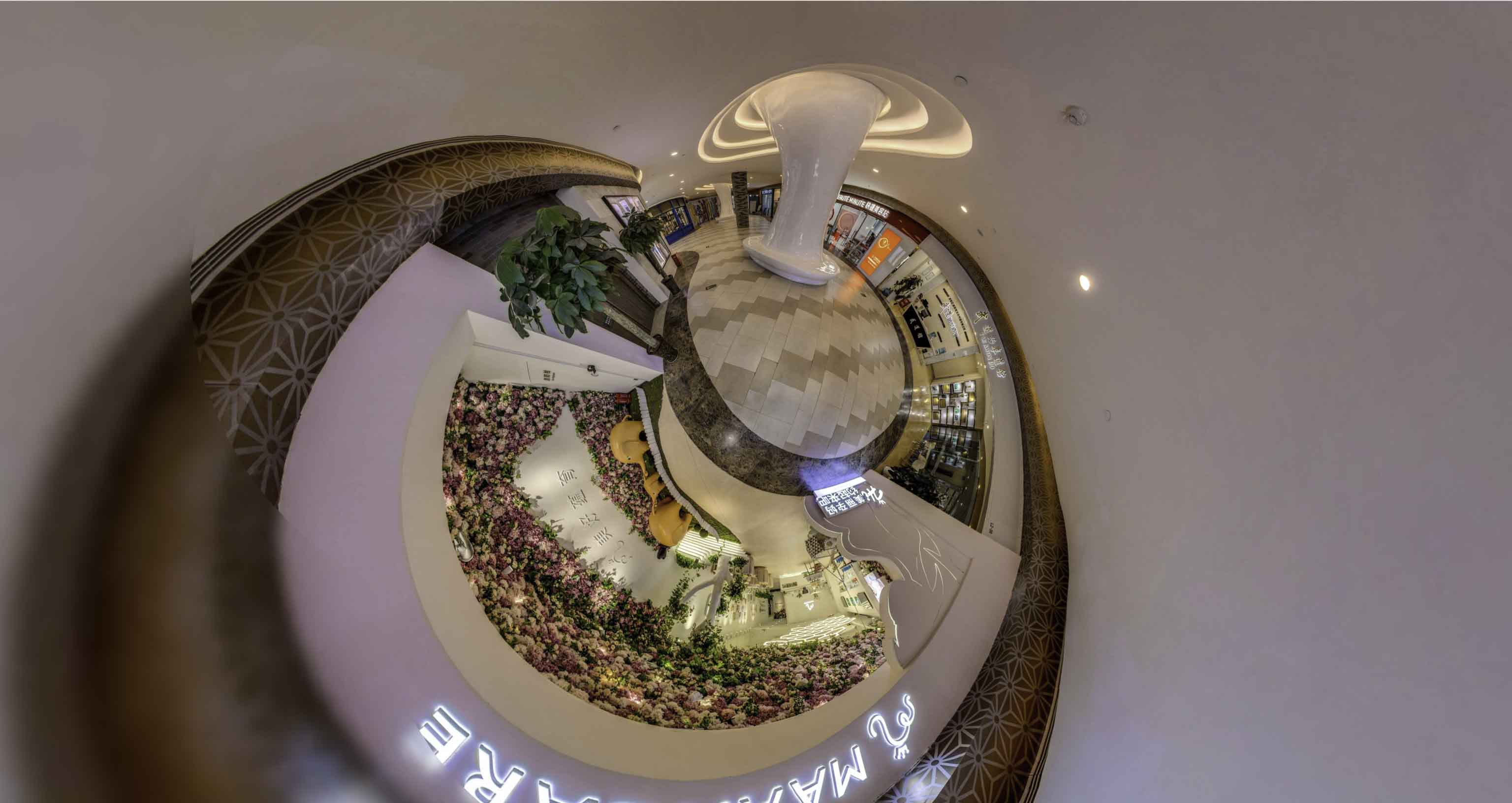 乌烈镇将VR全景融入品牌宣传活动的创新实践与策略